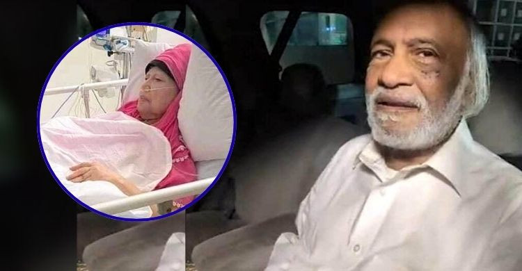 খালেদা জিয়ার সর্বশেষ শারীরিক অবস্থা জানালেন মঈন খান